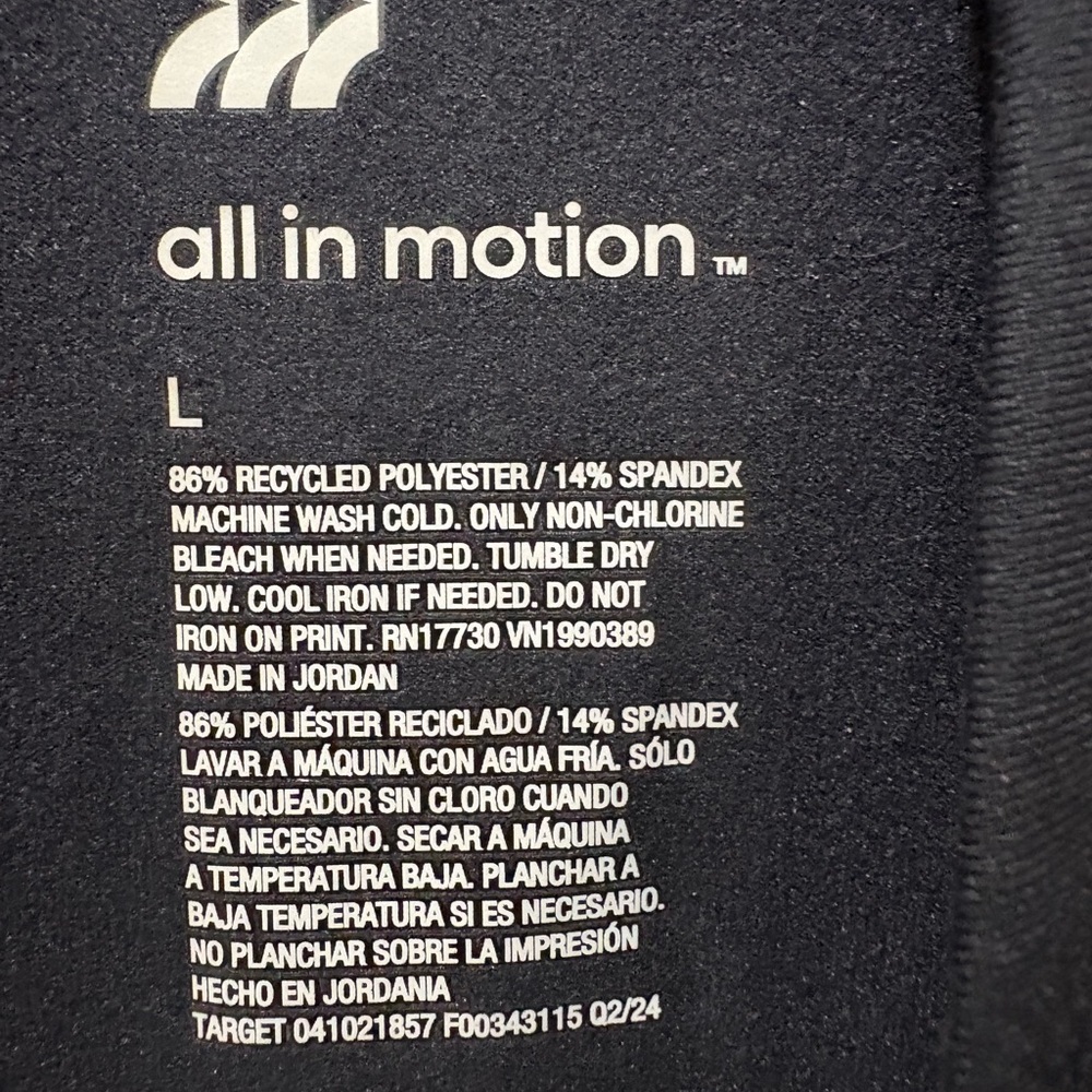 All in Motion Black Quarter-Zip Pullover - Picture 2 of 4
